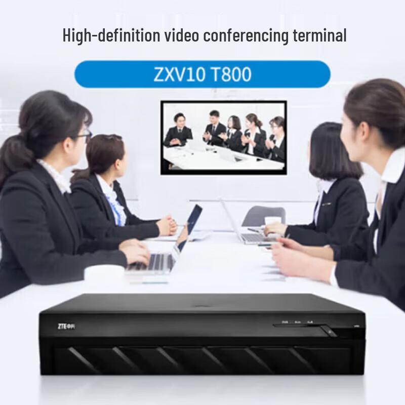 ZTE ZXV10 T800 4MX HD Video Conferencing Terminal (CN version)
