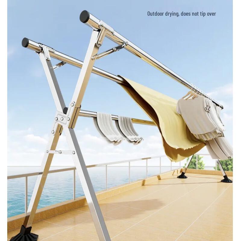 Changbaosen Складная телескопическая напольная сушилка