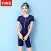 Womens One-Piece Swimsuit With Built-in Padded Bra Solid Color Modest Coverage Pool Spa Swimming