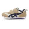 Idaho Mini 4 1144a236 200 Beige Navy
