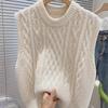 2024 Retro Korean Loose Cable Knit Sleeveless Vest - Women's Layered Round Neck Sweater