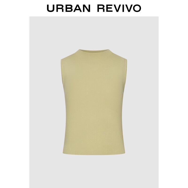 Женская облегающая вязаная майка без рукавов UR