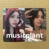 [USED] TWICE Trading Card Musicplant LuckyDraw Mina