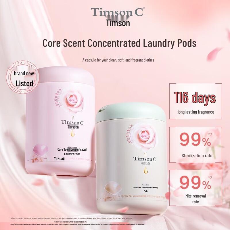 Adolph Timeless Scent Concentrated Laundry Pods