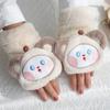 Cartoon Animals Cartoon Winter Gloves Soft Plush Pig Gloves Kawaii Children Gloves  Autumn