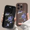 Простой синий цветок для чехла телефона iPhone17PorMax 14 Apple 13 матовый 12/15 защитный чехол