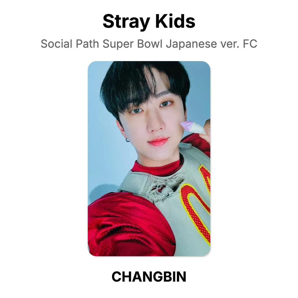 Stray Kids Социальный Путь Супербоул японская версия. Официальная фотокарточка ФК
