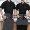 Рубашка шеф-повара унисекс, кухонная двубортная рубашка с короткими рукавами и воротником-стойкой, устойчивая к пятнам, свободная кухня, пекарня, ресторан, столовая, униформа официанта, верхняя одежда повара
