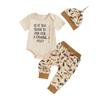 Baby Boy Summer Clothes Letter Print Short Sleeve Romper with Fish Pattern Pants and Hat 3 Pcs Set