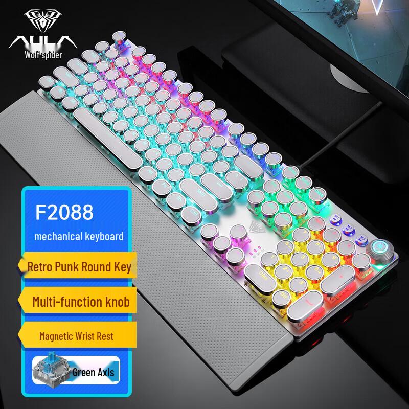 Многорежимная механическая игровая клавиатура AULA F2088