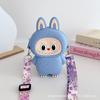 Детский кошелек для монет Labubu студенческая наплечная сумка сумочка детская сумка детская силиконовая сумка кошелек для монет KTY
