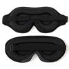 Настоящая 3D трехмерная затемняющая маска для глаз для сна с медленным отскоком из пены с эффектом памяти, удобная дышащая маска для сна во время обеденного перерыва в путешествии
