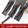 Korean-Style No. 5 Black Waterproof Double-Headed Invisible Zipper for Outdoor Sports and Down Jackets.