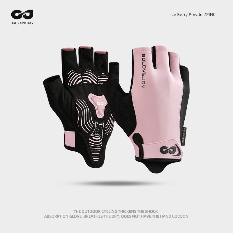 Water Sports Dragon Boat Gloves Men's Anti-Cocoon Non Slip Paddle Board Boat Rowing Rowing Boat Anti-Cocoon Sun Protection Gloves