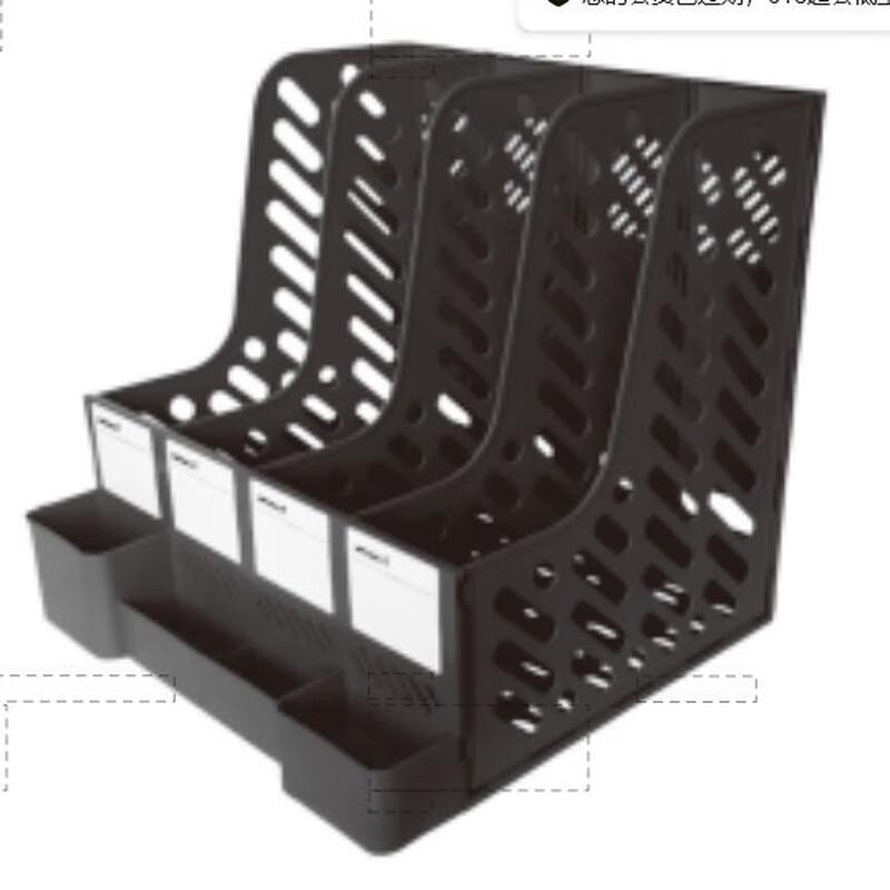 Shouli Ares Desktop File Organizer with Pen Holder