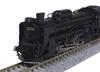 KATO N Gauge D51 Hokkaido Type Giesle Ejector Railway Model Steam Locomotiv 2016-C