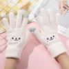Cartoon Smiling Face Touchscreen Plush Gloves