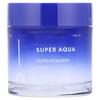 Super Aqua, Ультра Гиалуроновый Крем, 70 мл(2.36 жидких унций)