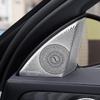 Matt Silver For Burmester Speaker Cover 2pcs E Class Door Loudspeaker Cover Audio Case For Mercedes Brabus W213 W212 2016-2025