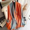 Winter Scarf Women's New Meteor Horse Color Matching Scarf Sweet Warm Scarf Imitation Cashmere Shawl Women
