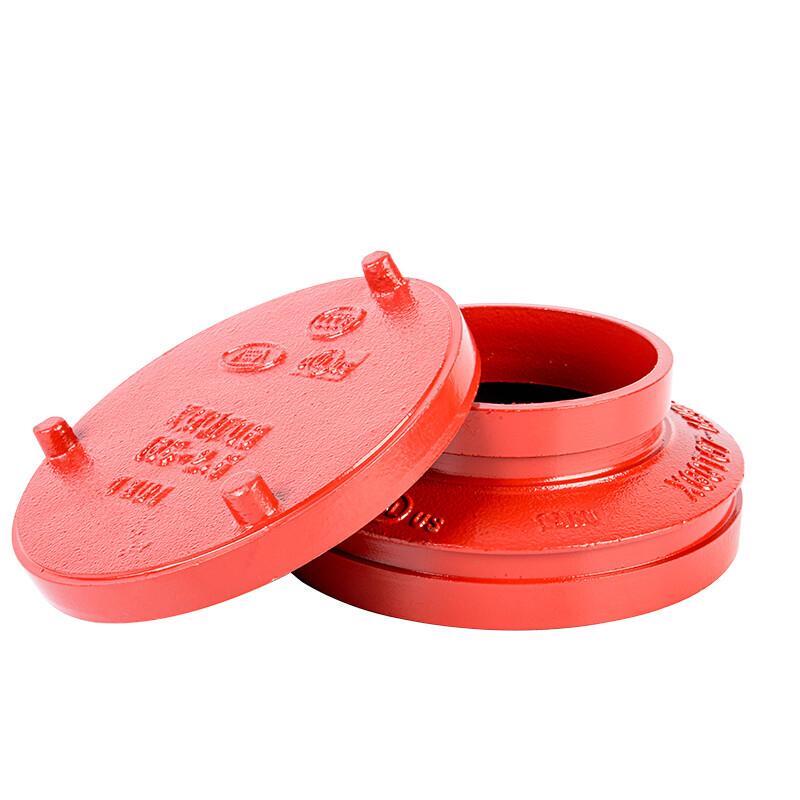 FACEMINI YT-138 Grooved Reducer Fitting
