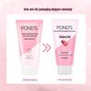 Pond's Pink Radiance Brightening Facial Cleanser