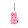 Rabbit With Pearl Necklace Plush Keychain Toy Pendant Cartoon Doll Gift Kids