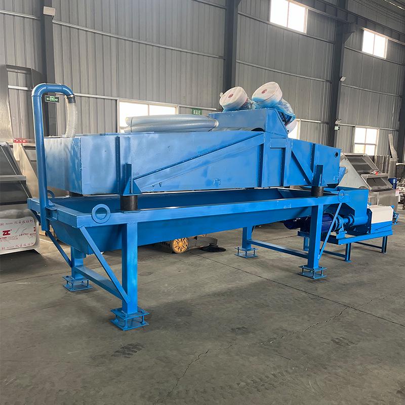 Livestock Manure Solid-Liquid Separator for Cattle, Sheep, Poultry