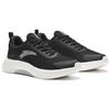 Anta Shining 5 Shock Absorbing Durable Low Top Training Shoes Men Training Shoes Black White 112347718-5