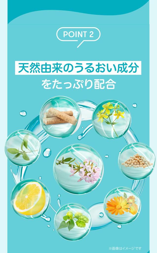 NEW Proactive Acne Medicinal Acne Care Serum Pore Targeting Treatment 1 Bottle 90 Days Pore Skin Care Official Store Adolescents Adults Acne Scars