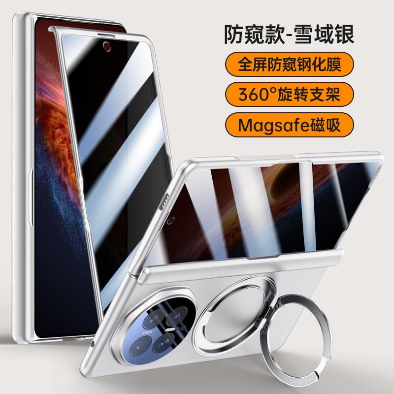 Magnetic Flip Phone Case With 360 Rotating Stand Honor Magic V6 Full Coverage PC Shell Anti-Slip Heat Resistant
