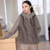 New fake two-piece knitted splicing sleeves down cotton jacket fashionable small hooded versatile jacket trendy