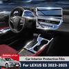 Auto Central Control Screen TPU Navigation Anti Scratch interior Protection Film GPS Navigation For LEXUS ES  2024