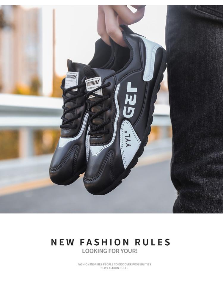 Мужские всесезонные повседневные туфли на мягкой подошве 2024 года