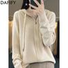 Women's Fashion Casual Fall Winter Solid Color Print Long Sleeve Hooded Sweaters