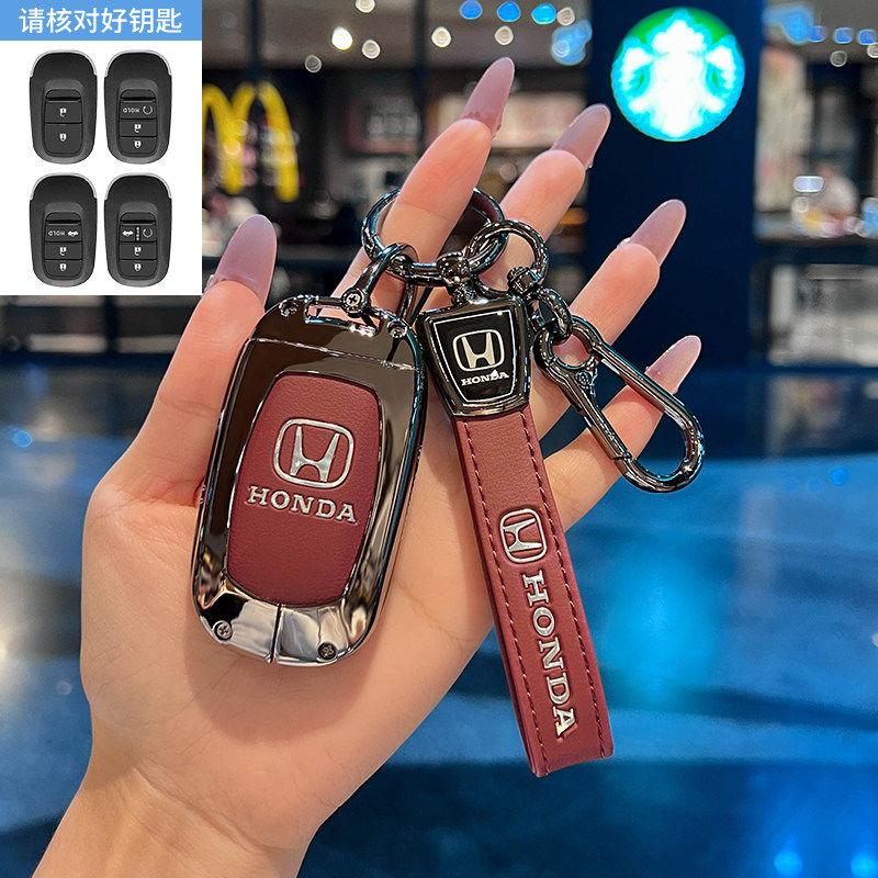 APR1 Special Honda key case CRV 11th generation Civic Accord XRV car Haoying HRV men 2024 new high-end bag