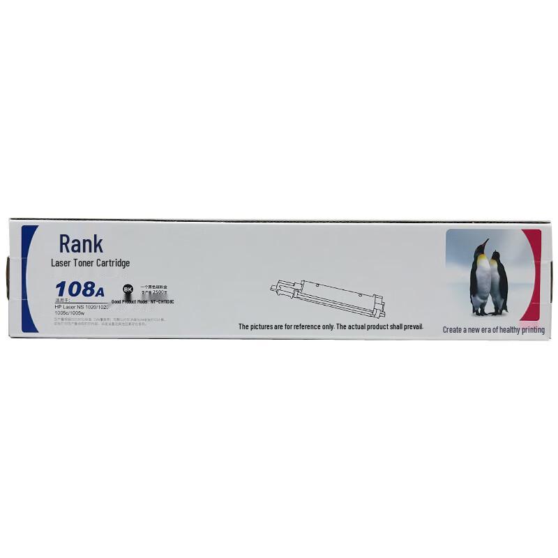 G&G Compatible Black Toner Cartridge for HP 108A/109A Series