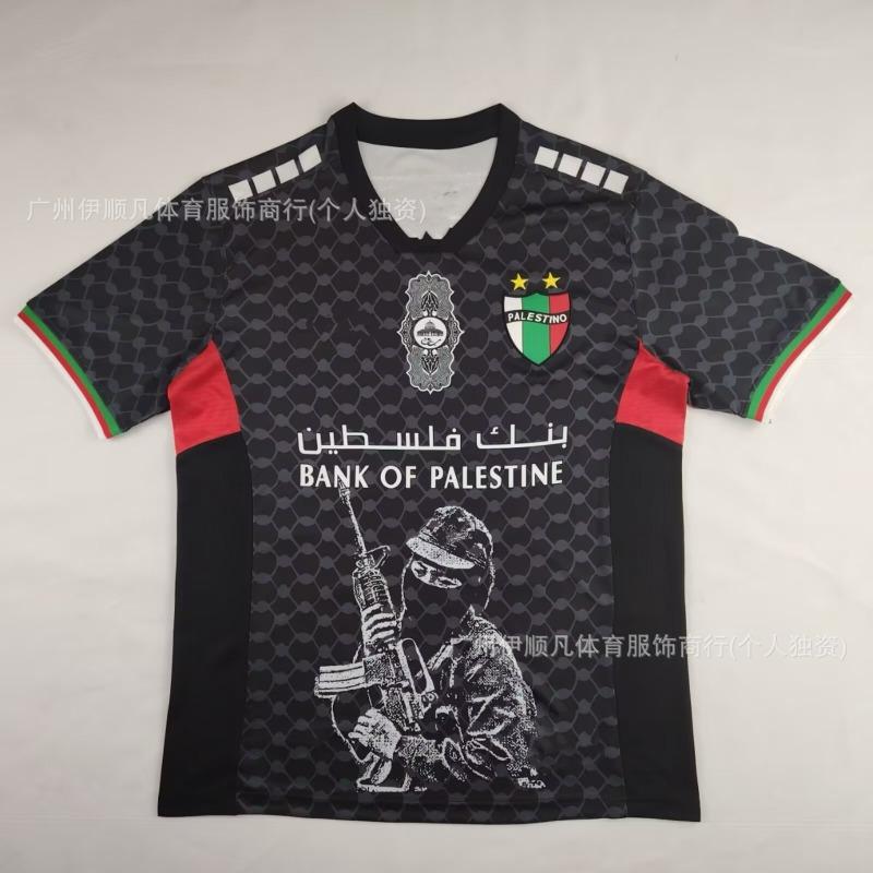 Chilean Palestinian Palstino Boris Tino Home and Away Adult Children's Football Uniform