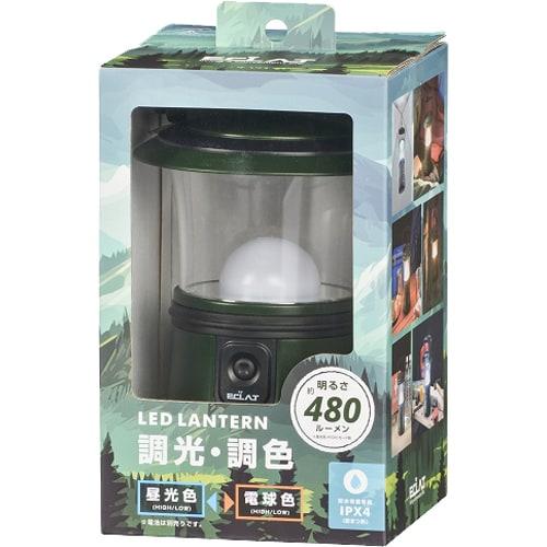 Ohm Electric Ln 50c7 G [светодиодный фонарь затемнение тонирование цвет Eclat 480lm Ipx4]