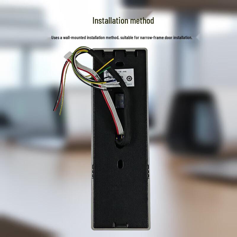 Hikvision DS-K1T809 Series Outdoor Access Control Terminal CN plug (adapter included)