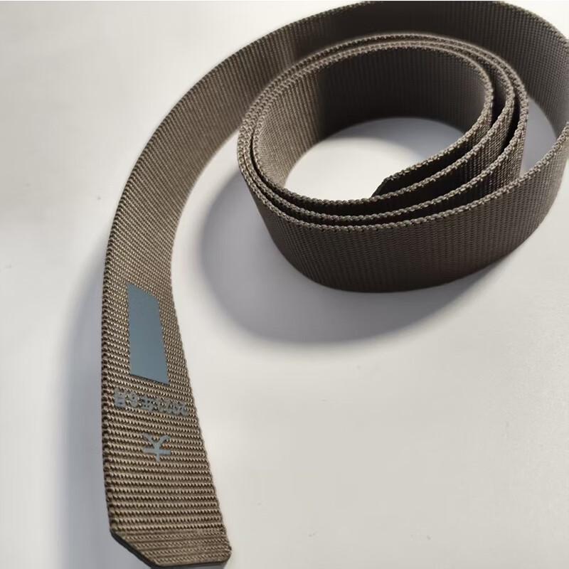 Yongyang Nylon Woven Tactical Belt