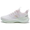 Lingyun 3 Comfortable Shock Absorbing Non-Slip Wear-Resistant Breathable Lightweight Low-Top Running Shoes Women Sneaker White Pink 922235540-1