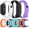 Soft Silicone Wristband Strap Replacement For Xiaomi Mi Band 8 7 6 5 4 3 Watchband Strap Smart Bracelet Replacement Accessories