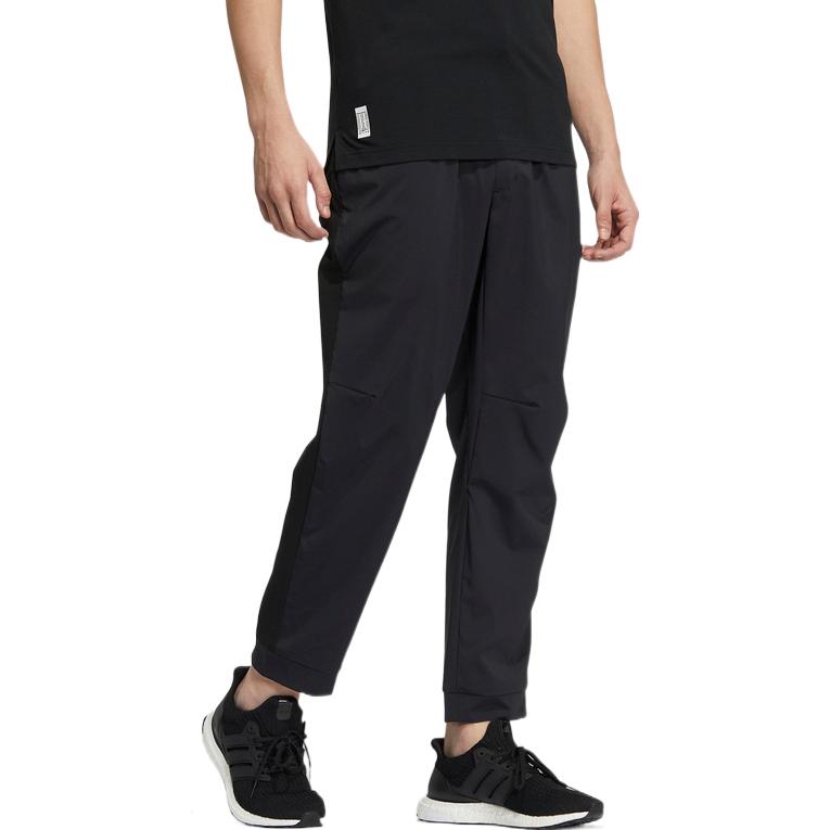 adidas Однотонные брюки из эластичной ткани с логотипом, мужские брюки, черные HE5148