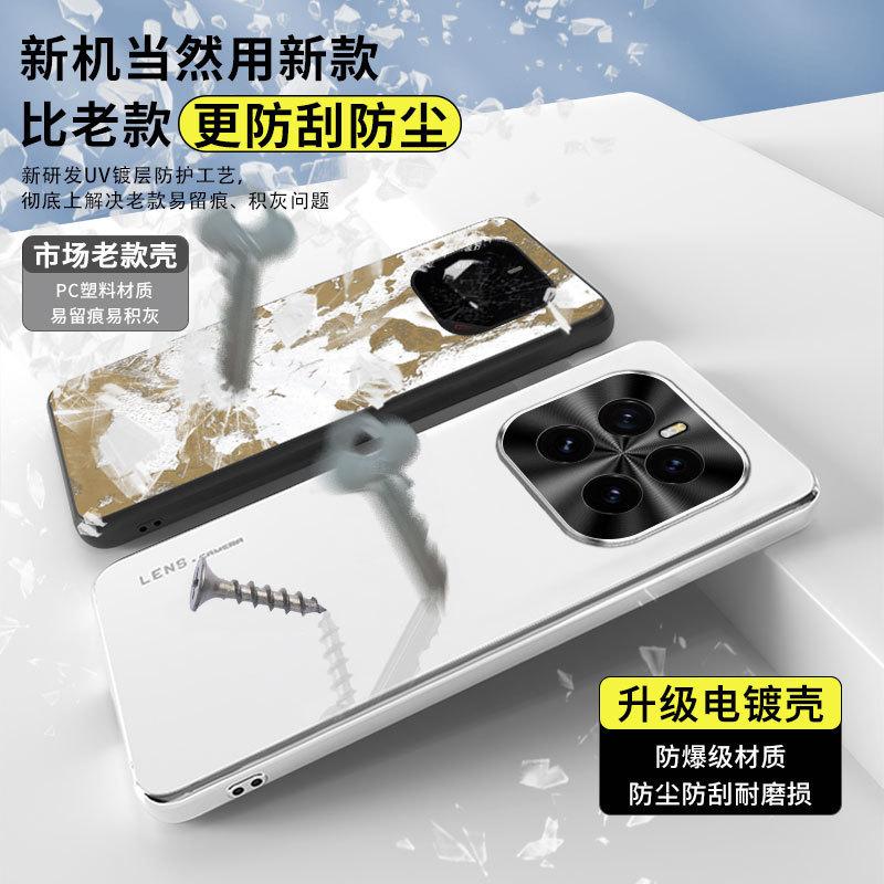 Подходит для чехла мобильного телефона Honor GT Pro, новое матовое металлическое кольцо для объектива, высококачественный простой всесторонне защищающий от падений чехол