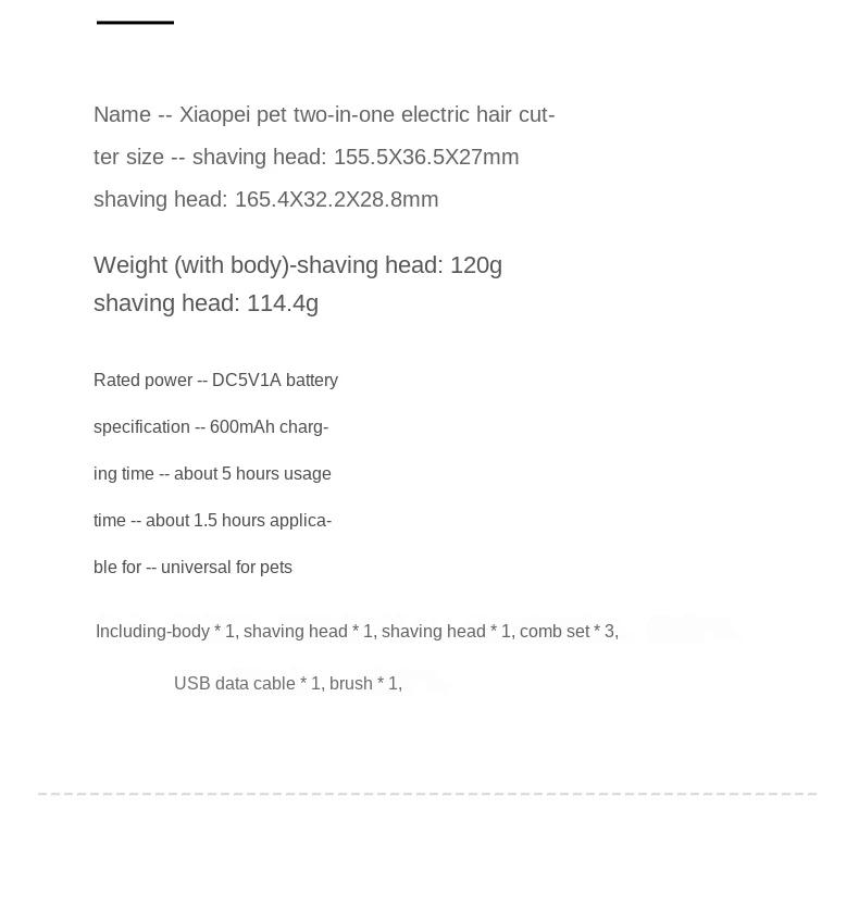 Триммер для животных Xiaomi PETKIT