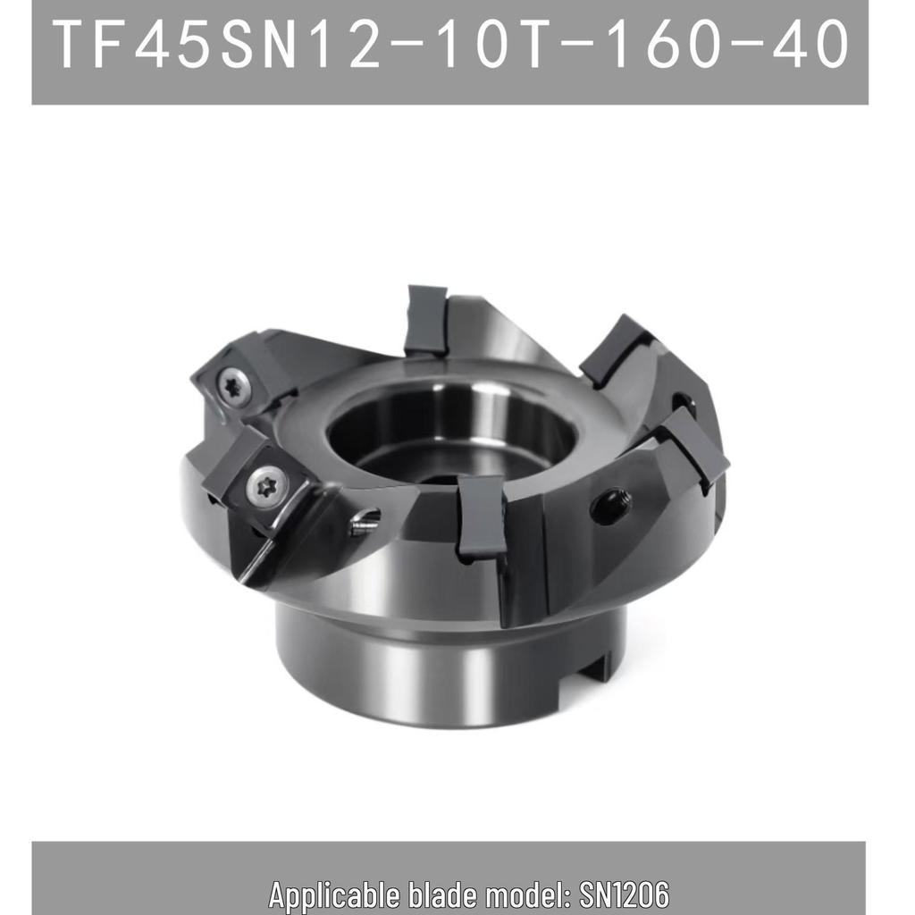 Фрезерная головка: SNMU1206XTN, SNMX1205 AN, SNEU1206ZNEN (45°, 75°, 88°)