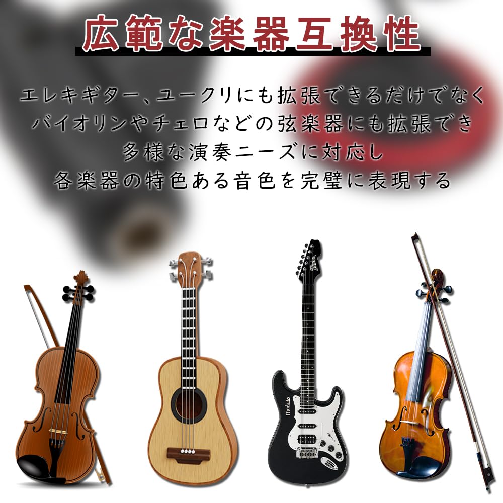 Guitar Pickup for Ukulele External Sound Removal Piezo Pickup for Clip Type Length Black Microphone Violin Banjo Mandolin Piezo Acoustic Guitar