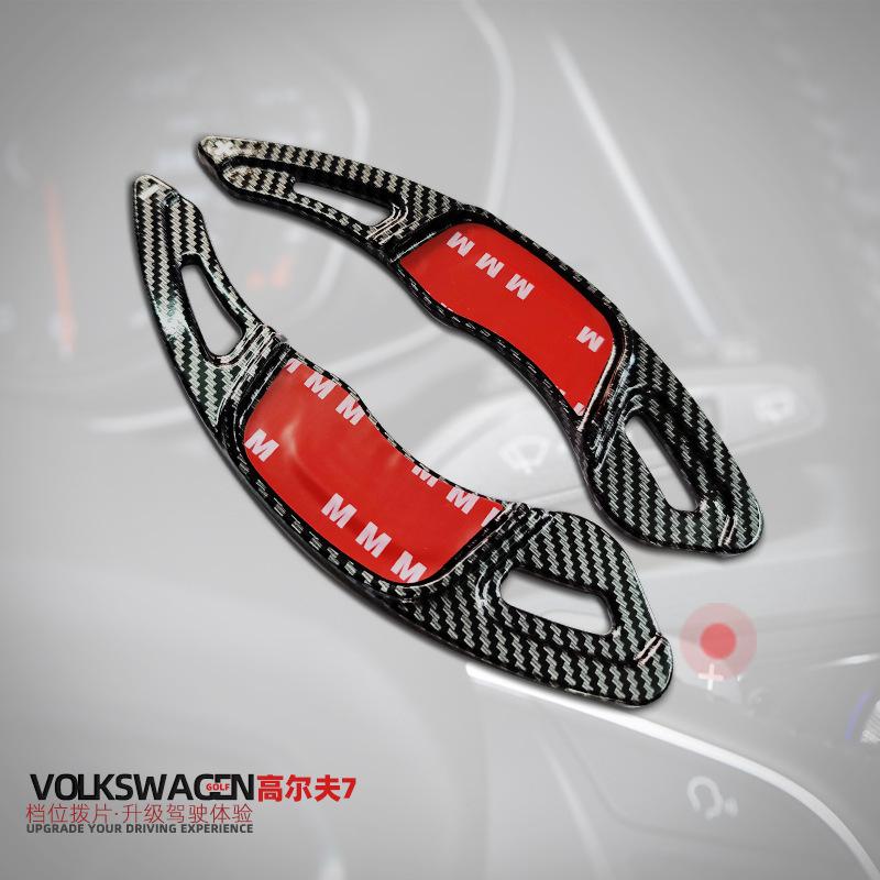 Для Volkswagen 15-20 Golf 7,21 Tiguan L,19-21 Touareg X,19-21 T-ROC модификация подрулевых лепестков переключения передач
