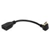 Кабель 15 см HD Multimedia Interface C Male на HD Multimedia Interface A Female Портативный Соединительный Провод